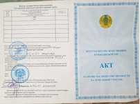 Участок земля, Дача, дом в садоводческой зоне «Коктал Западный»