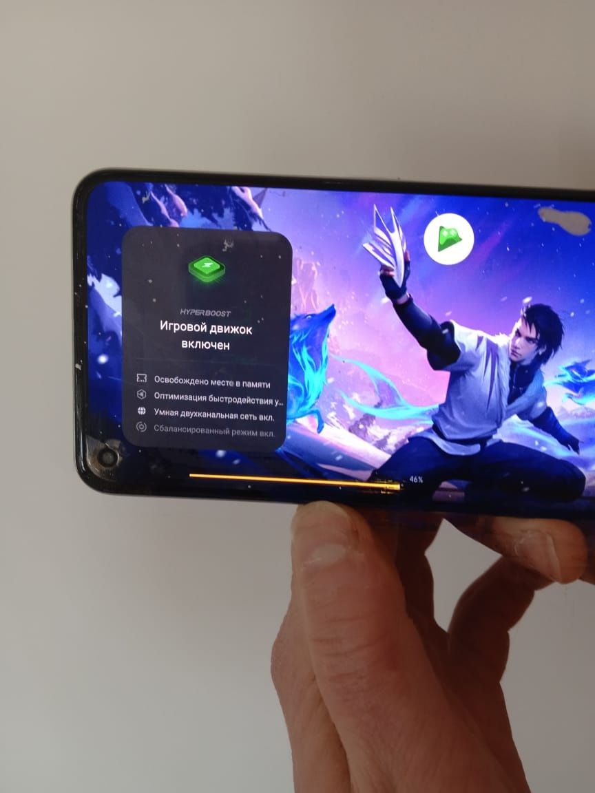 Realme GT2 Игровой движок