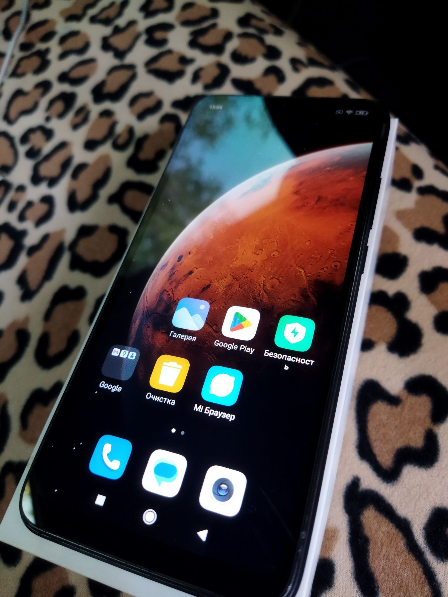 Продам Телефон Redmi 9А

В Отличном состоянии!