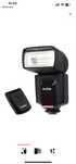 Godox tt 520 ii универсальная вспышка