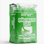 Наливной пол Alter Экопол Нивелир Гизогрунт