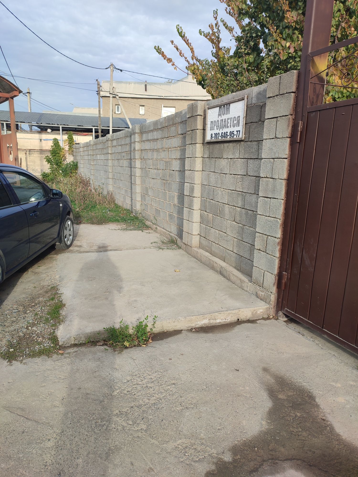 Продается пол дома 3 комнатный 5.5 сот