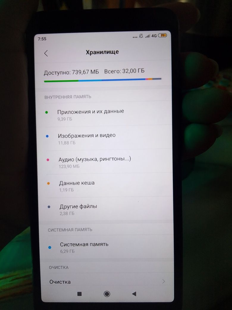 Продам телефон редми 6