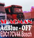 Ad-Blue OF. Отключение Мочевины Шансиман. Камаз. МАЗ. Газ