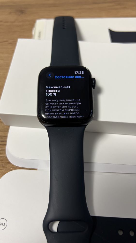 Apple watch se 44mm