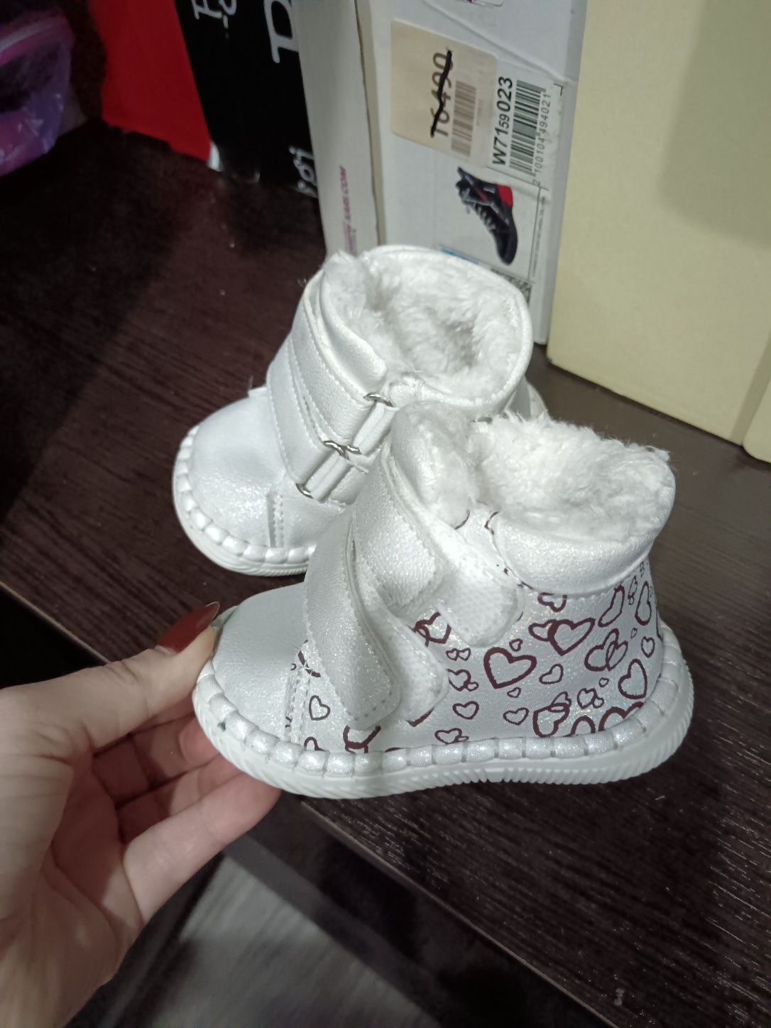 Топики на ребенка