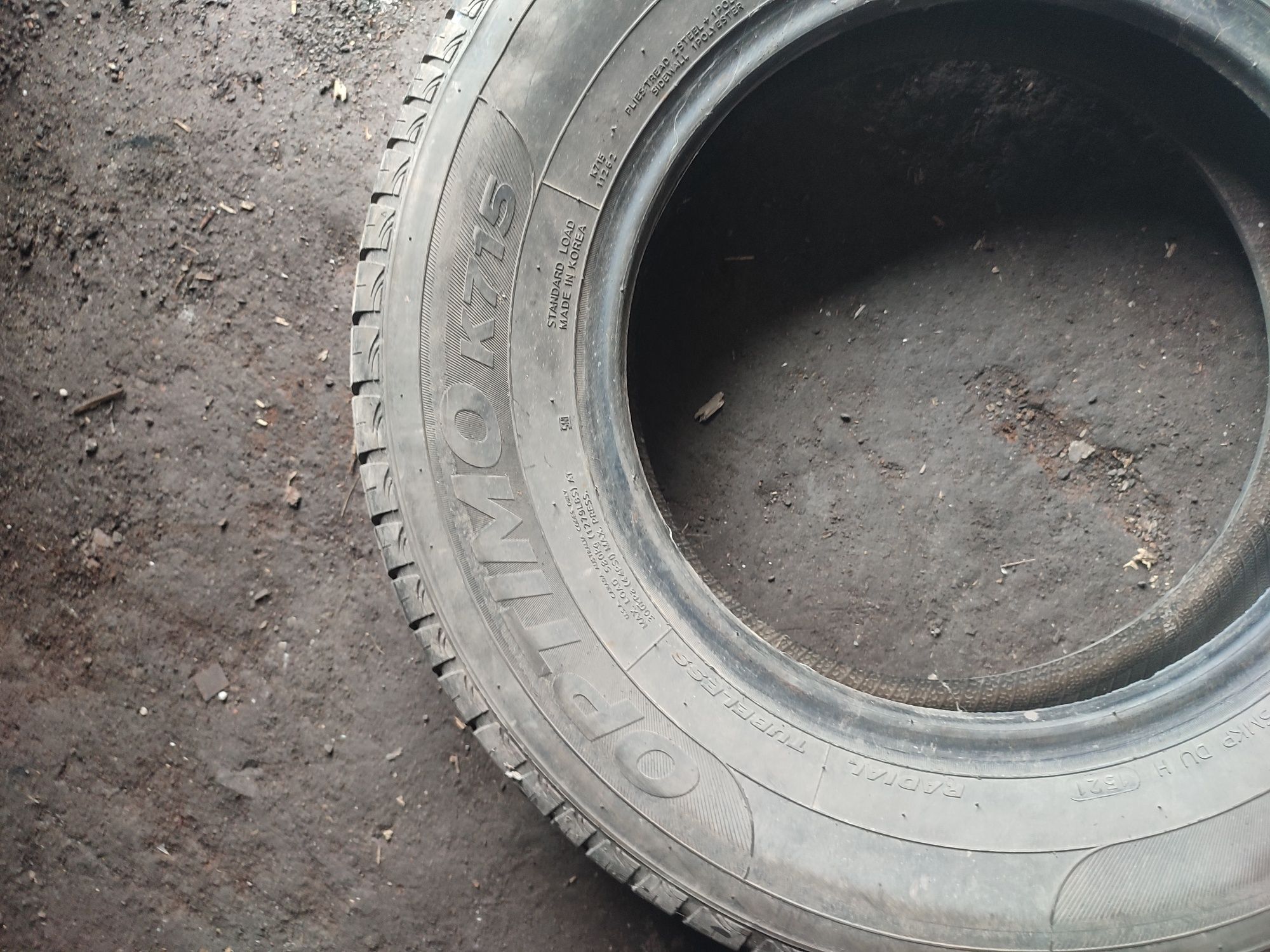 Шина безкамерка размер 185/75 R14