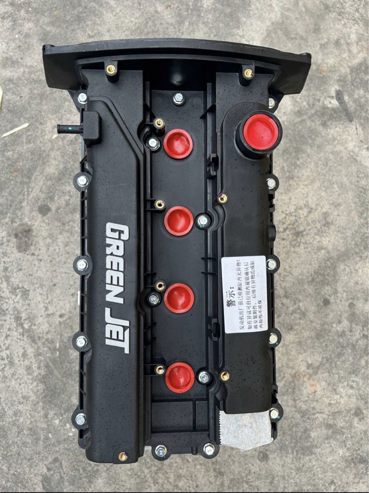 Двигатель Byd Faw Jac Changan Haval Geely Chery Omoda / CVT вариатор