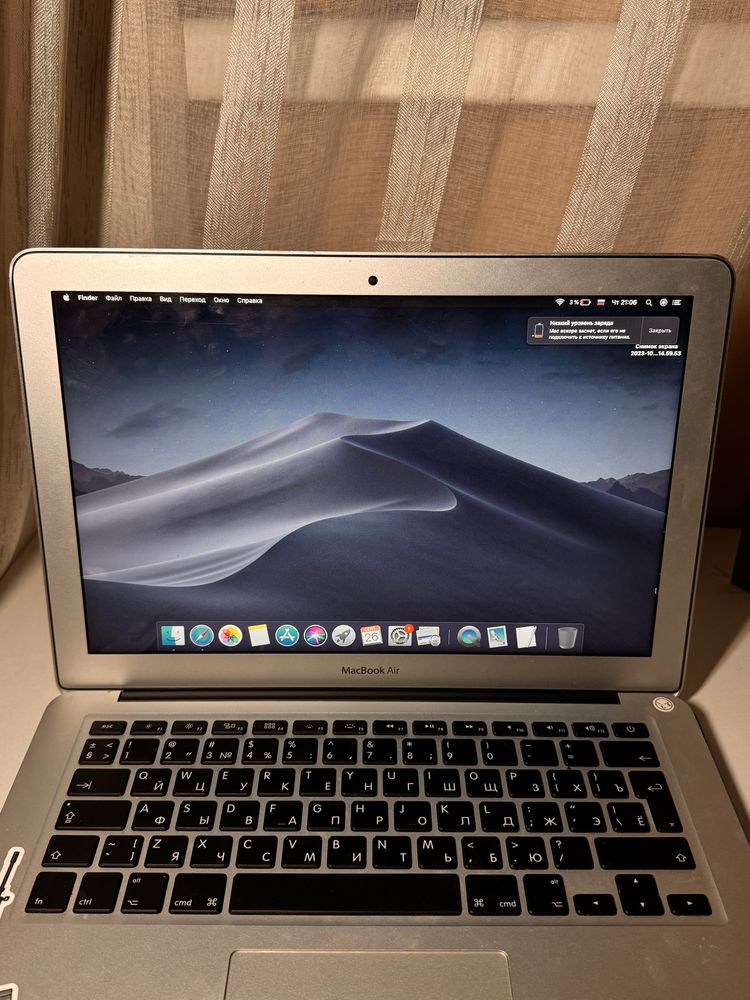 MacBook Air 13, 2017