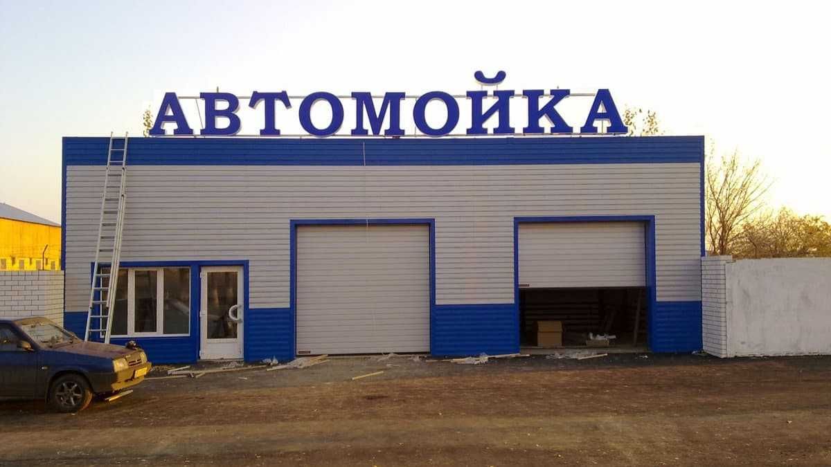 Сэндвич-панели стеновые и кровельные напрямую от завода