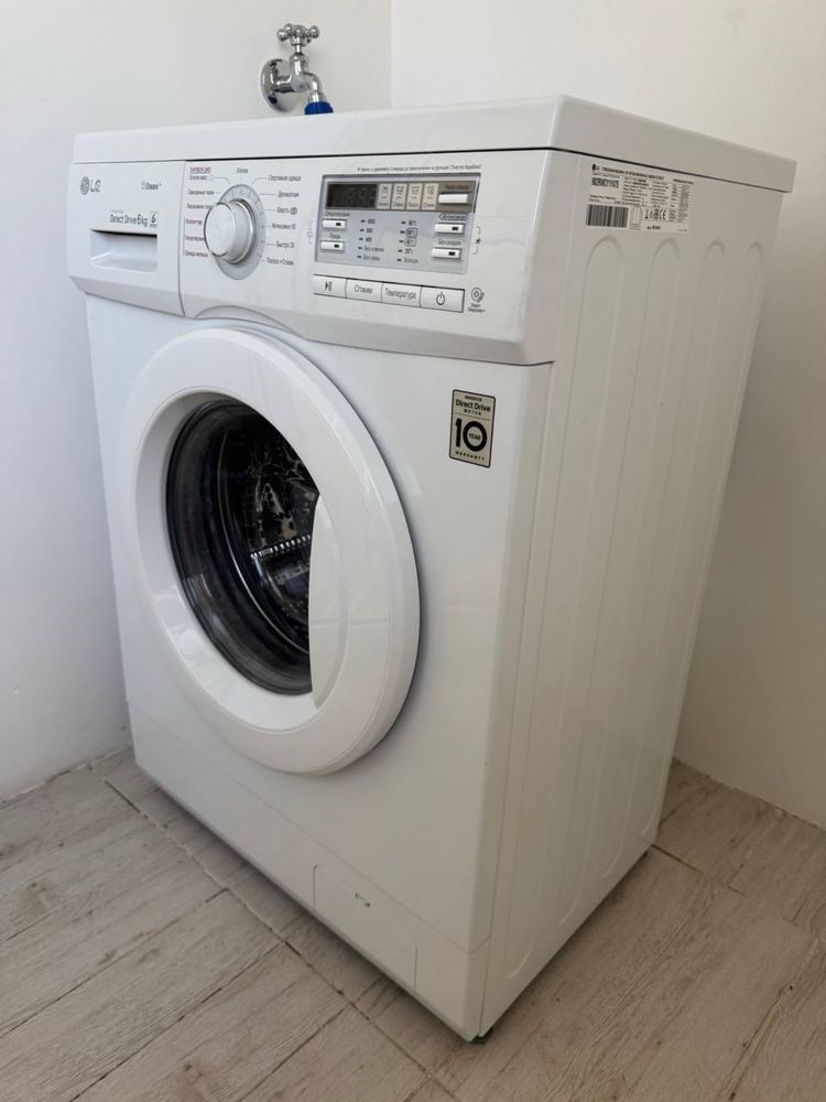 Стиральная машина LG