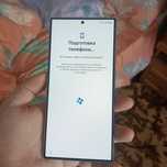 Samsung S24 ultra 12/256 гарантия ТОРГ