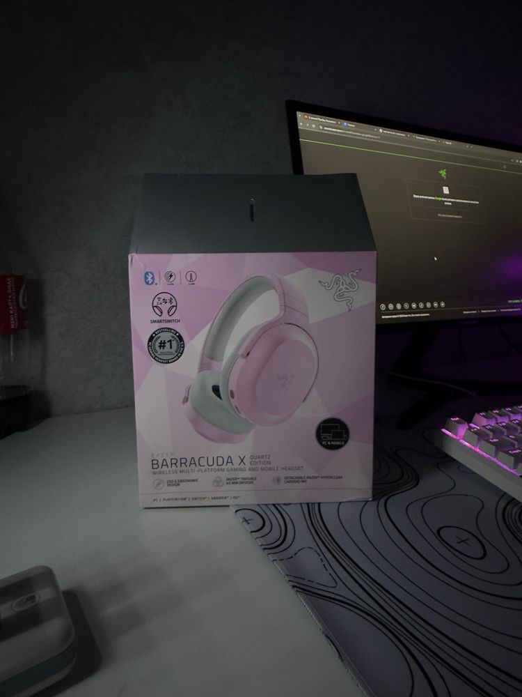 Razer barracuda x