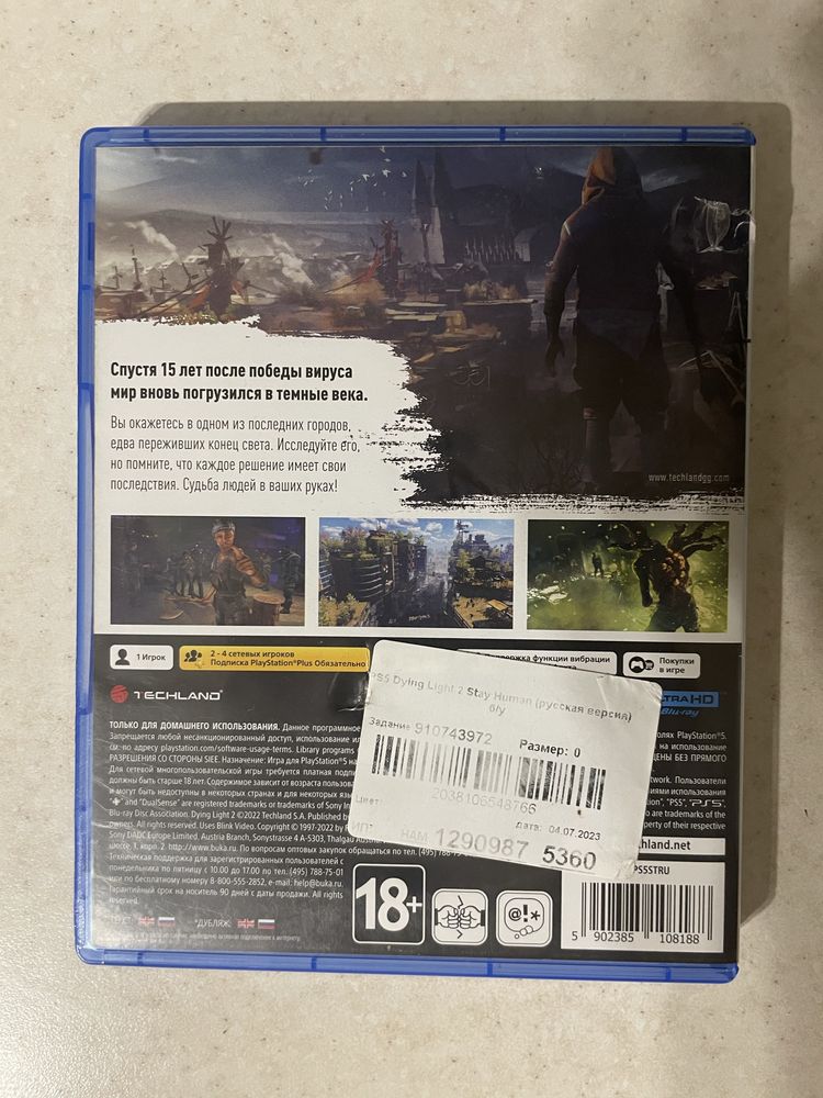 Dying Light 2 Stay Human Ps5