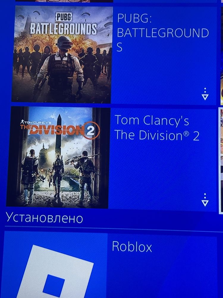 Ps 4 в хорошем состоянии