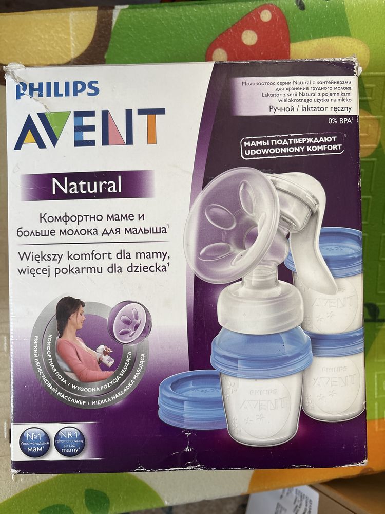 Молокоотсос Avent ручной+ подарок
