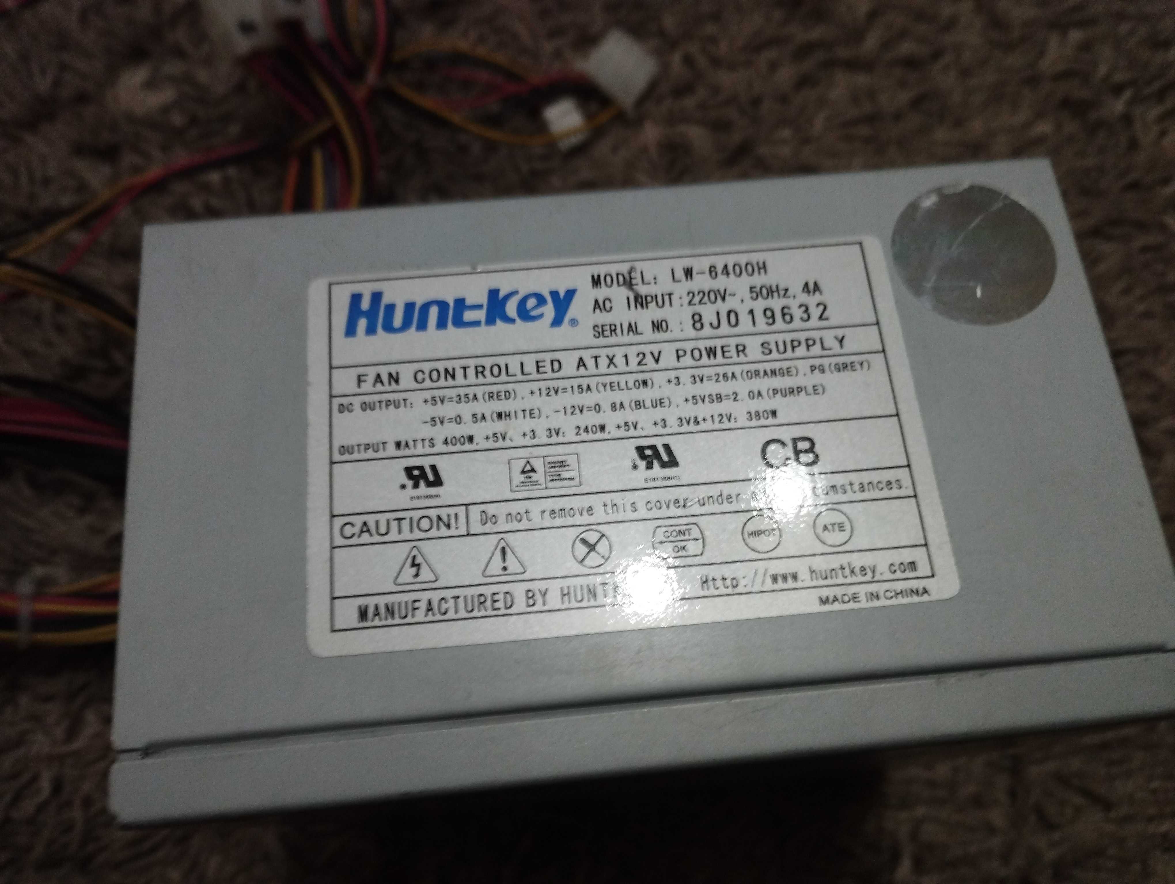 Продам блок питания HuntKey  400ват