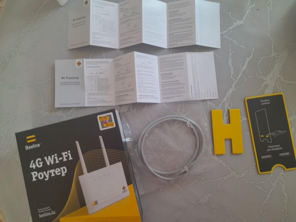 4g wifi router beeline