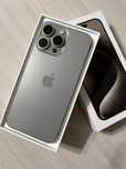 Phone 15 Pro Max 256Gb