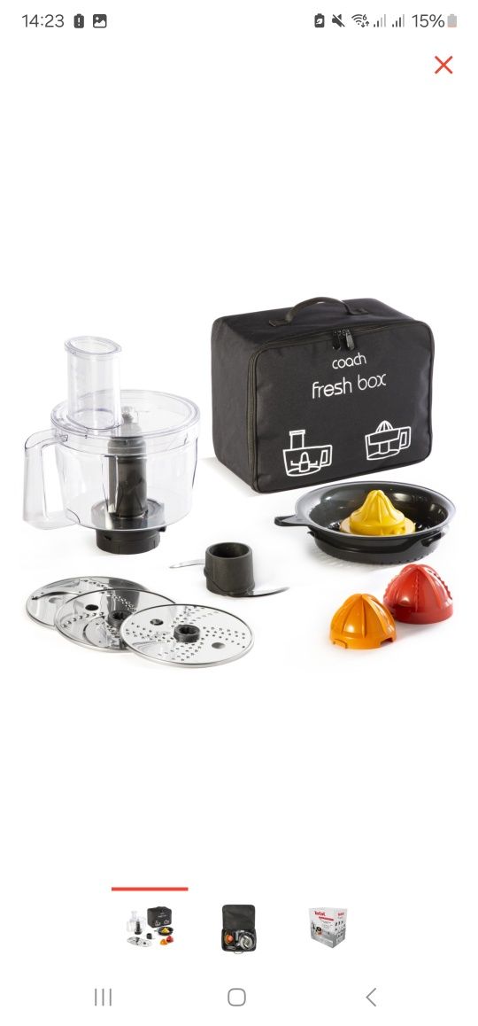 Продам кухонную машину Tefal I coach