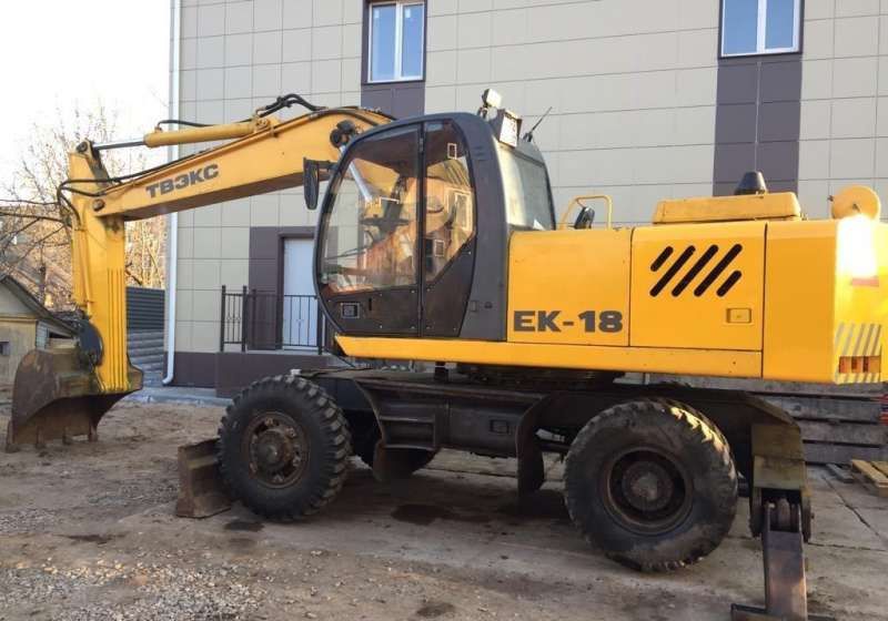 Аренда экскаватора Ек 18