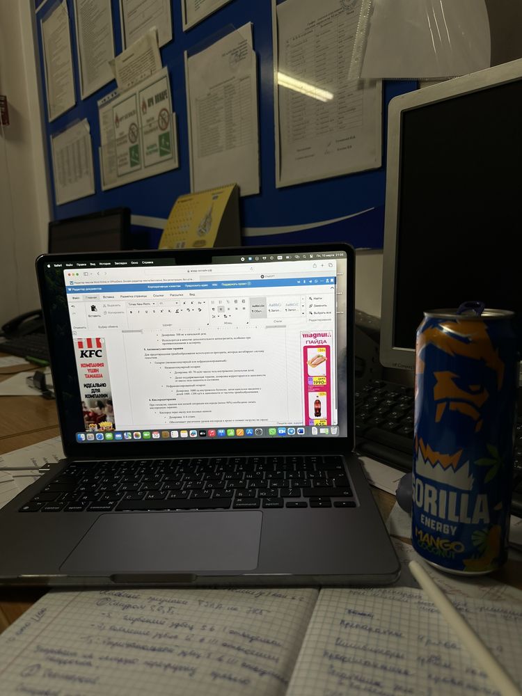 продам  MacBook Air M2