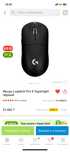 Мышь Logitech Pro X Superlight черный