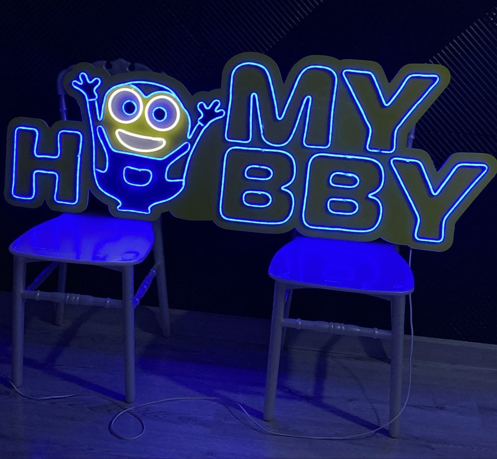 Неоновые вывески под заказ!!!