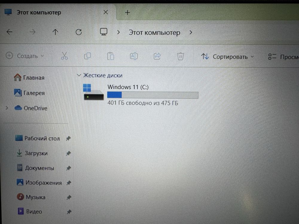 Ноутбук Huawei MateBook D15 Core i5-1135G7/8GB/SSD512/Iris Xe Graphics
