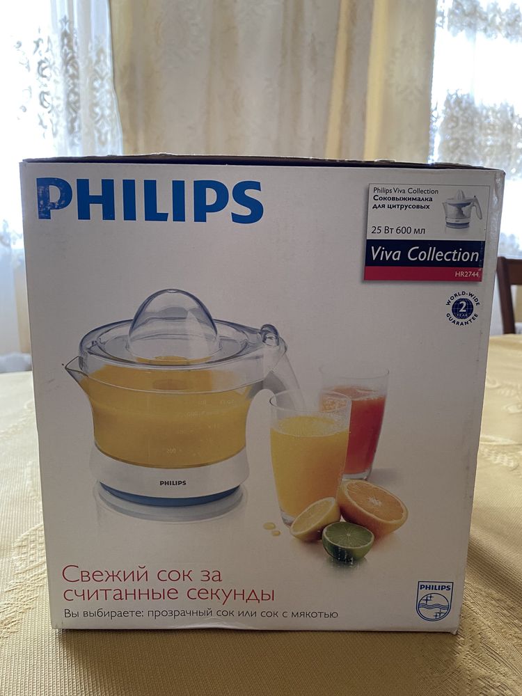 Соковыжималка для цитрусовых Philips HR-2744/40