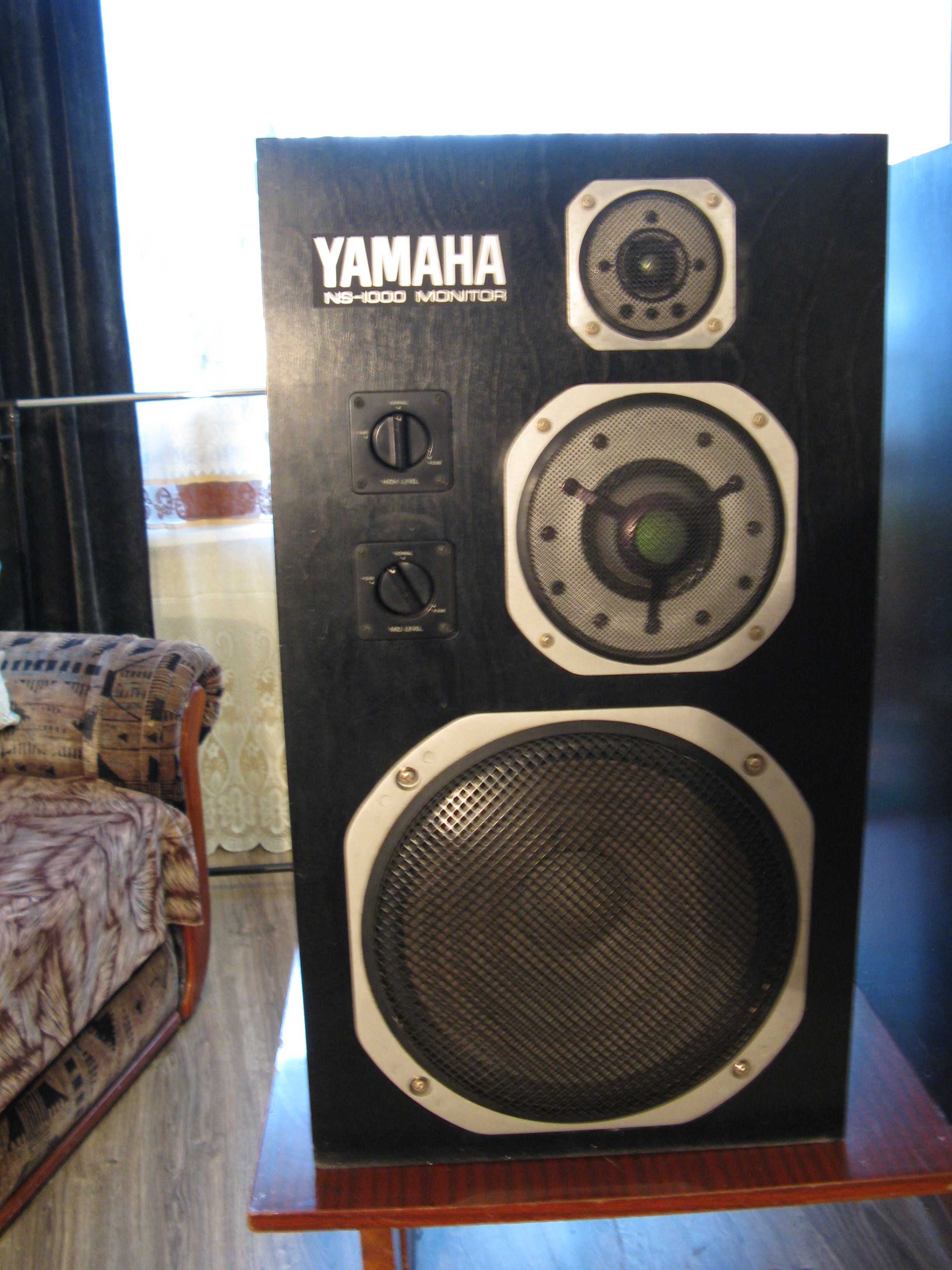 Yamaha NS-1000 Monitor