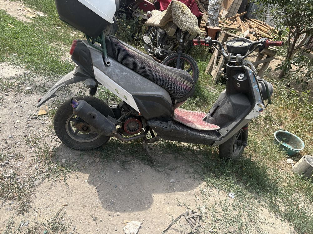 мопед бумер буу.