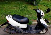 Японский Мопед Honda Dio AF34