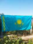 Флаг Казахстана 1х2м
