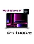 Новые! Apple M2 MacBook Pro 14/16/1TBGB Gray (MPHF3)