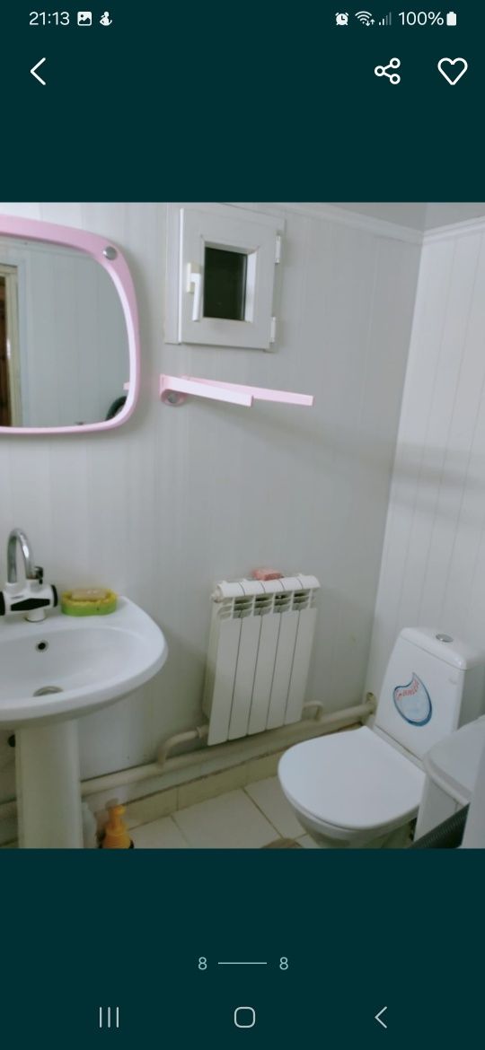 Продам дачу 10 соток