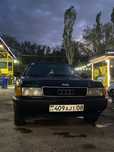 Срочно!! Продам машину audi 80 B3