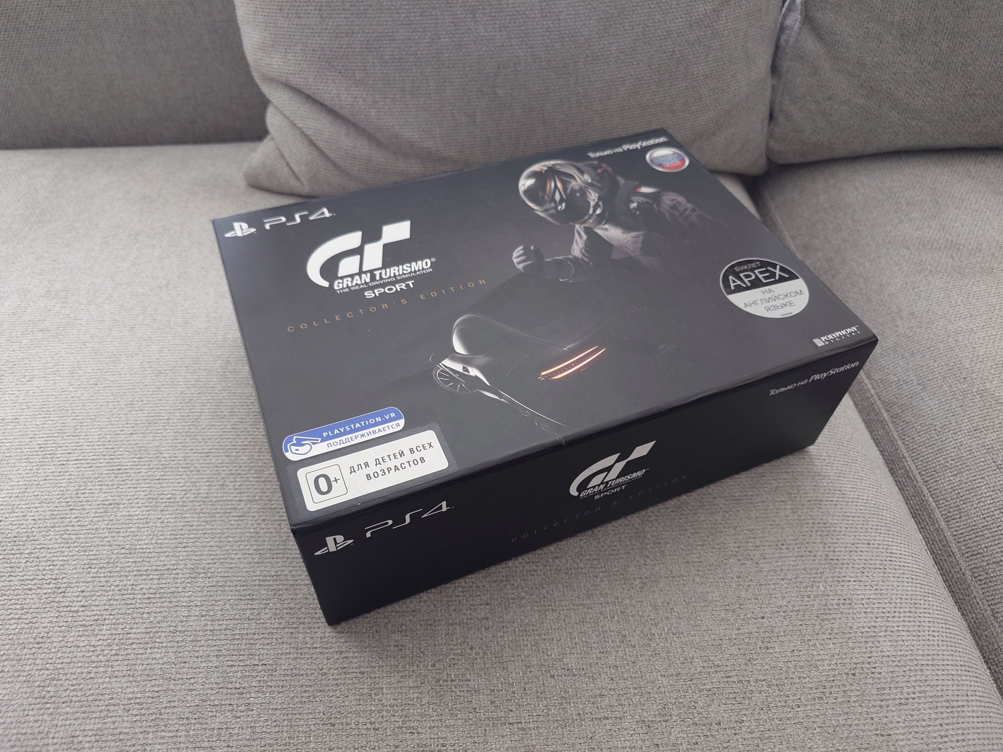 Gran Turismo Sport Collectors Edition PS4