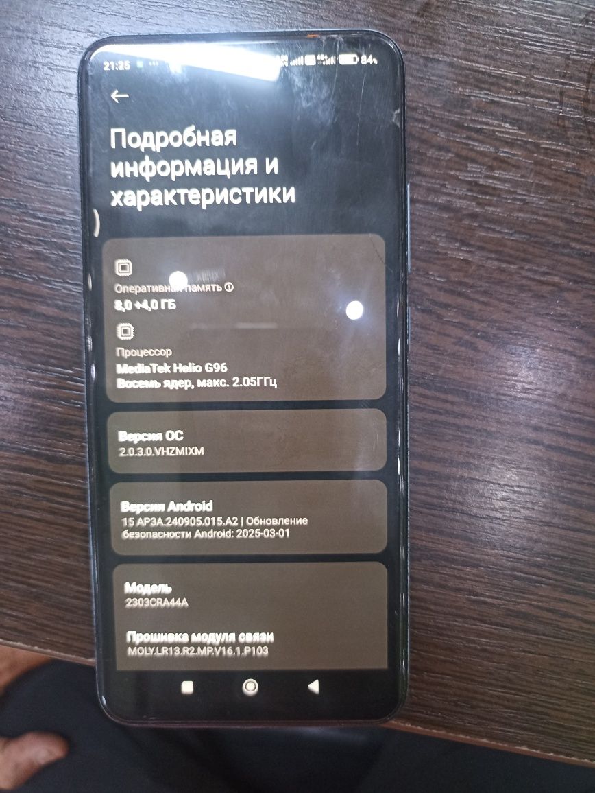 Xiaomi Redmi 12c 12/256gb