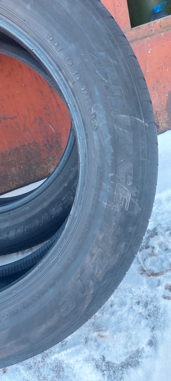 Продам летнюю резину