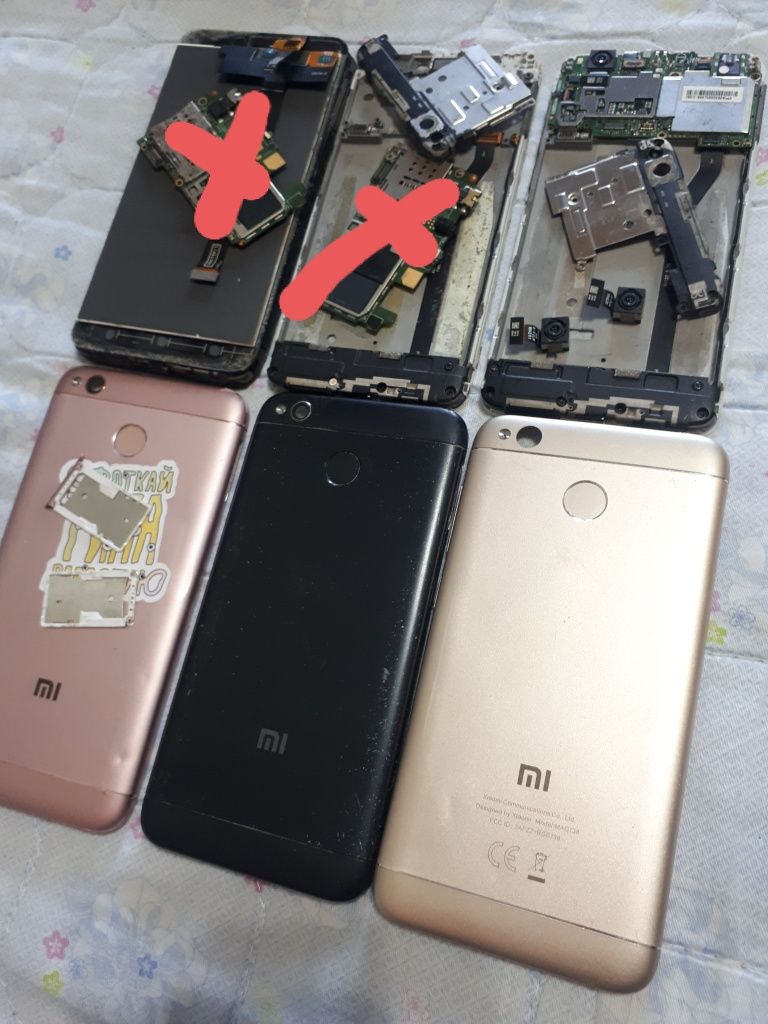 Продам  Xiaomi redmi 4x