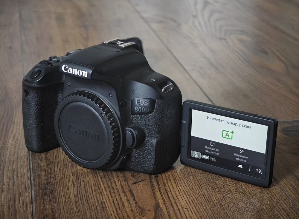 Продам Canon 800d
