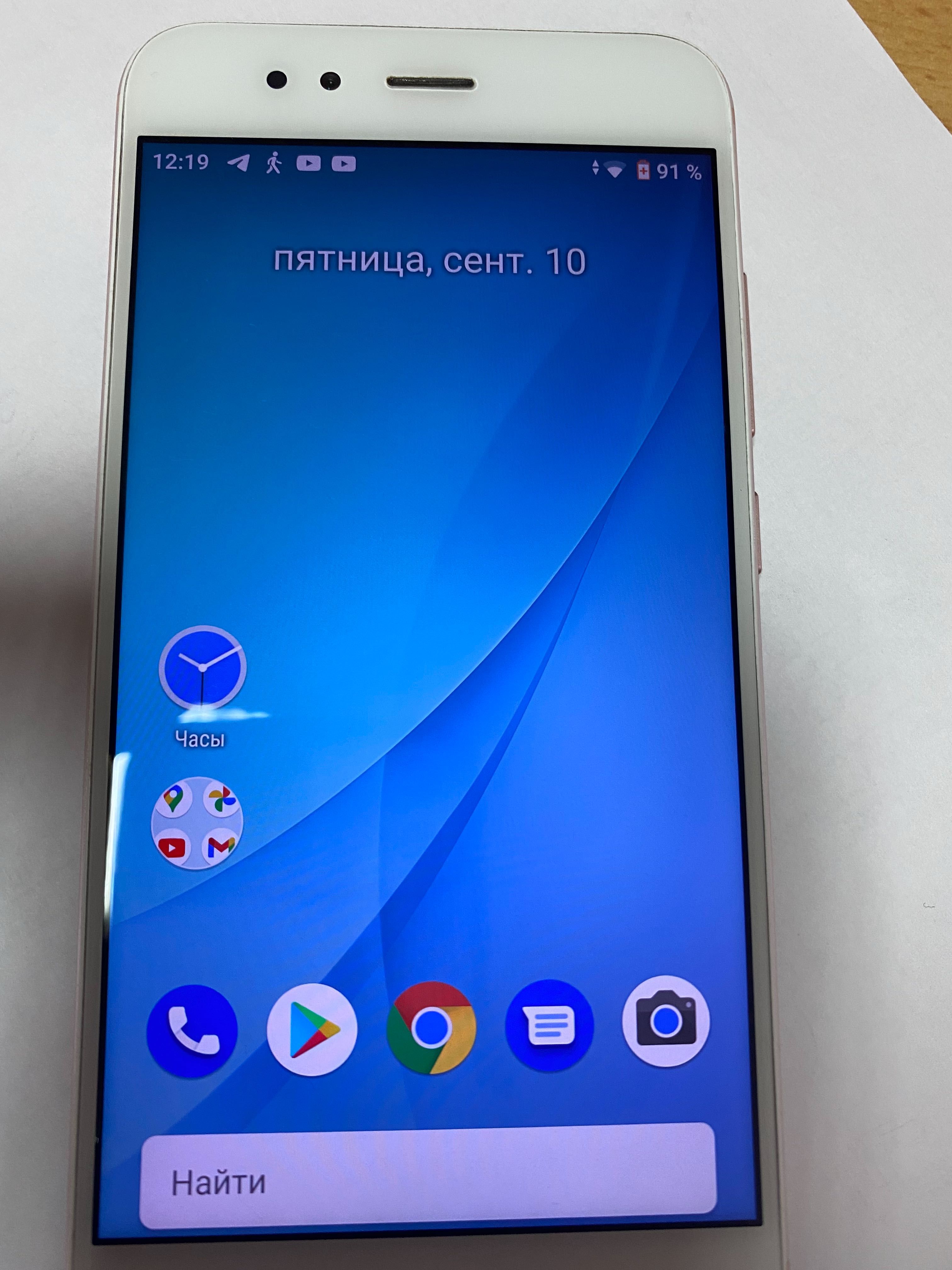 Xiaome MIA1 на 32 гб