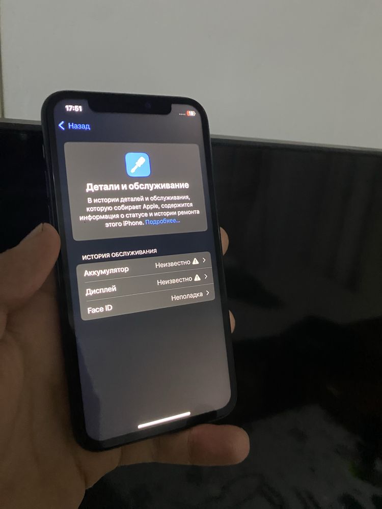 Iphone 11 pro 256gb