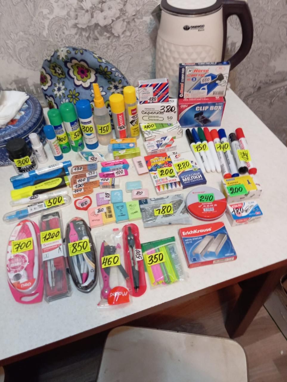 Продам канцтовары