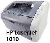 Принтер HP laserjet 1010
