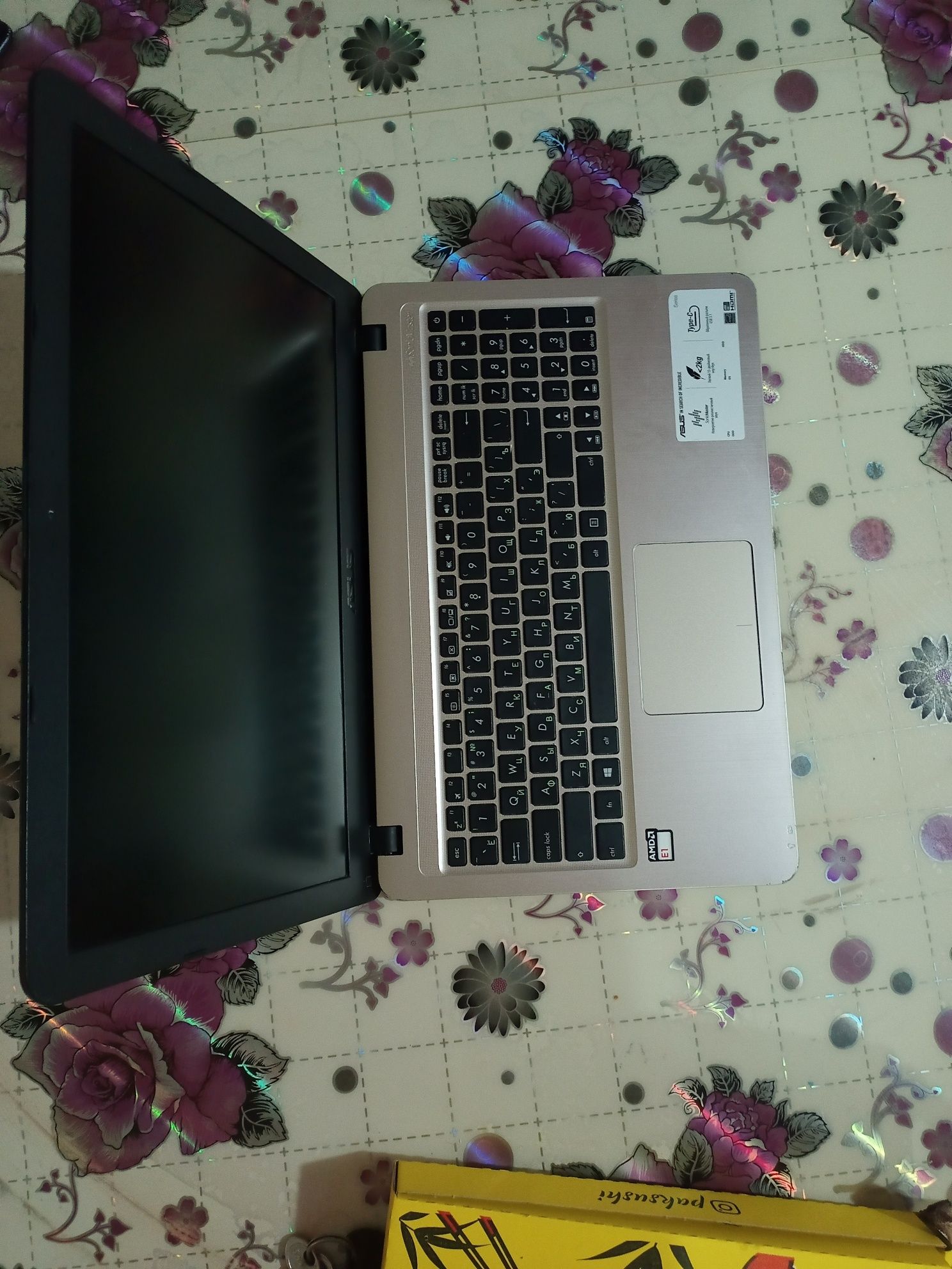 Asus SonikMaster