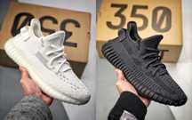 Кроссовки Адидас Adidas Yeezy Boost 350 размеры с 40 по 45 в Алматы