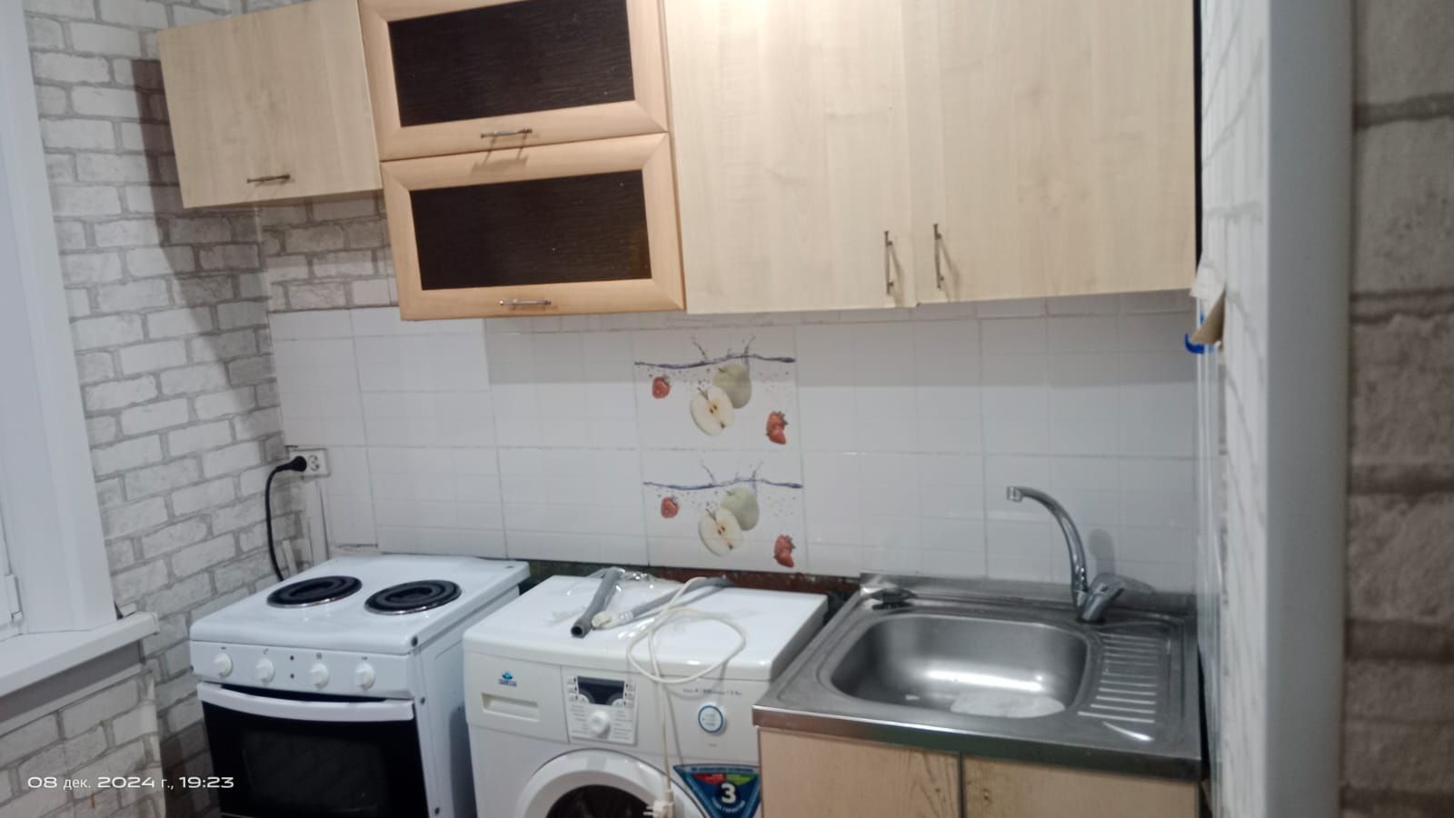 Продам 1 комнату квартиру