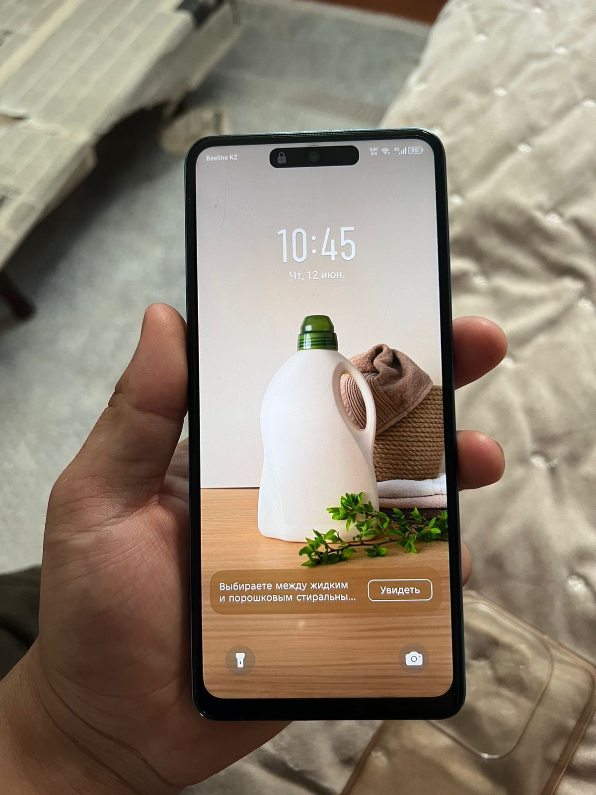 Infinix hot 40 8/256 gb